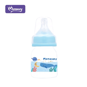 90ml Standard Feeding Bottle (sky color)
