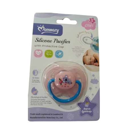 silicone pacifier 0m+ pink
