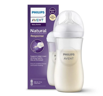 Philips avent natural feeding bottle 330ml white single SCY906 01