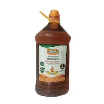 Farmiaan Mustard Oil Virgin Grade 5 liter